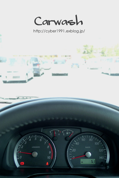f0009439_23572688.jpg
