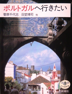 e0230141_14993.jpg