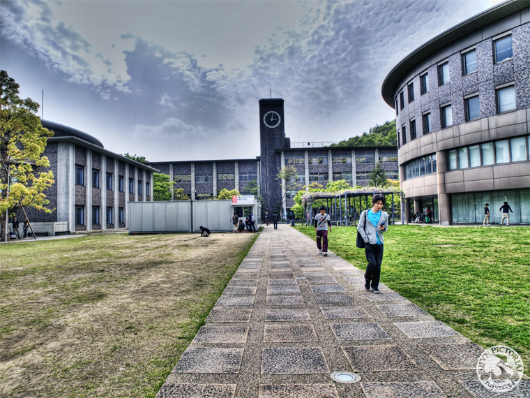 立命館大学 衣笠キャンパス : ふじーん画報 photo-life log HDRi