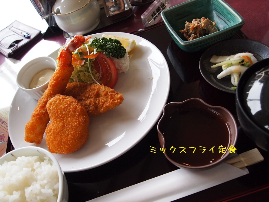 f0224347_2185810.jpg
