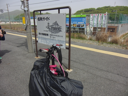 d0226154_13391133.jpg