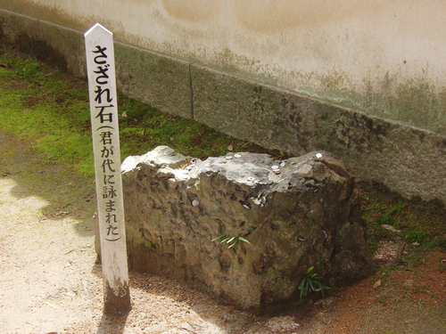 d0226154_13433816.jpg