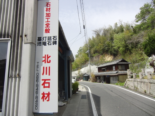 d0226154_13492579.jpg
