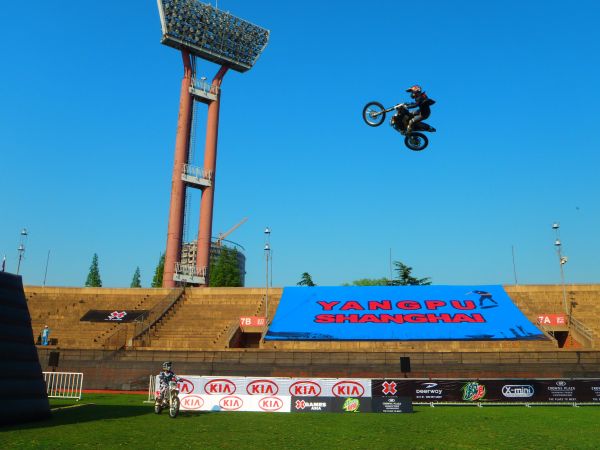 KIA X GAMES OF ASIA　DAY1~2_f0023258_1952969.jpg