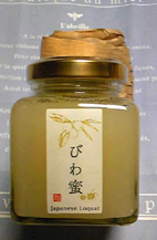 e0060483_21345470.jpg