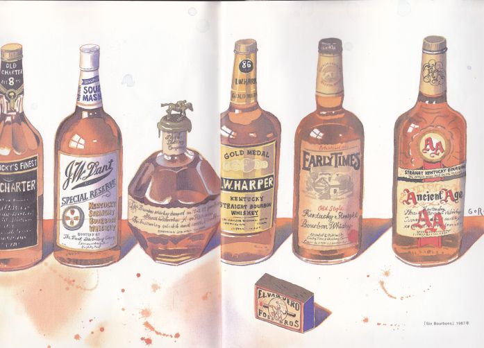 バーボンウイスキー Blanton Mackenの絵日記