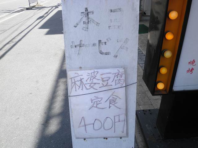 c0118393_10533422.jpg