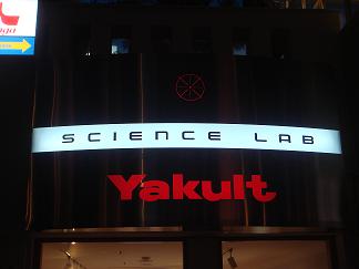 f0030500_162792.jpg