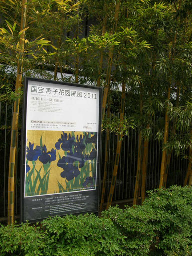 f0036603_19491888.jpg