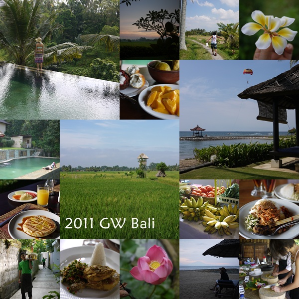 2011 GWバリ旅行～プロローグ_d0133704_1303420.jpg