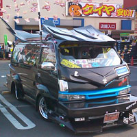 a0000006_0395389.jpg