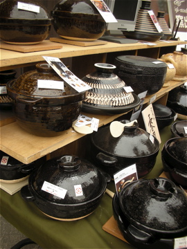 c0145209_9373210.jpg