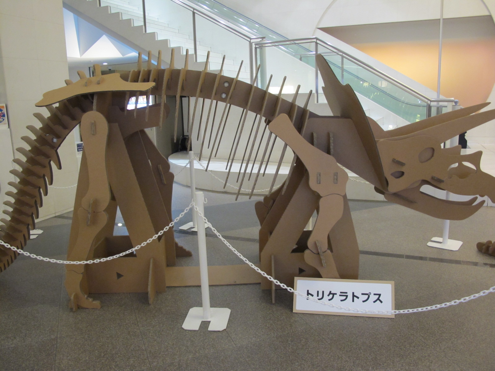 「段ボールアート遊園地」その後_d0182409_1045451.jpg
