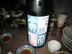 c0203111_20514494.jpg