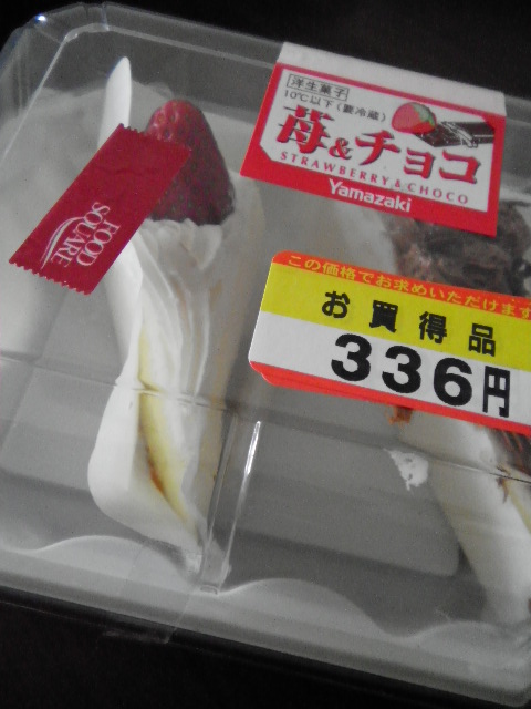 f0208812_10331355.jpg