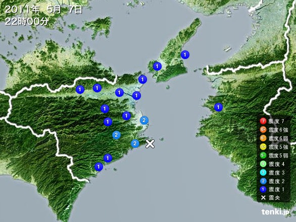 ピンポイントHAARP！？：徳島阿南がHAARPで地震攻撃２発！？_e0171614_9225488.jpg