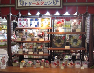 e0000821_14122848.jpg