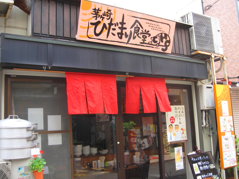 ピリ辛! 生卵のせ 豚ニラもやし丼 【茅ヶ崎ひだまり食堂】_b0153224_20331510.jpg