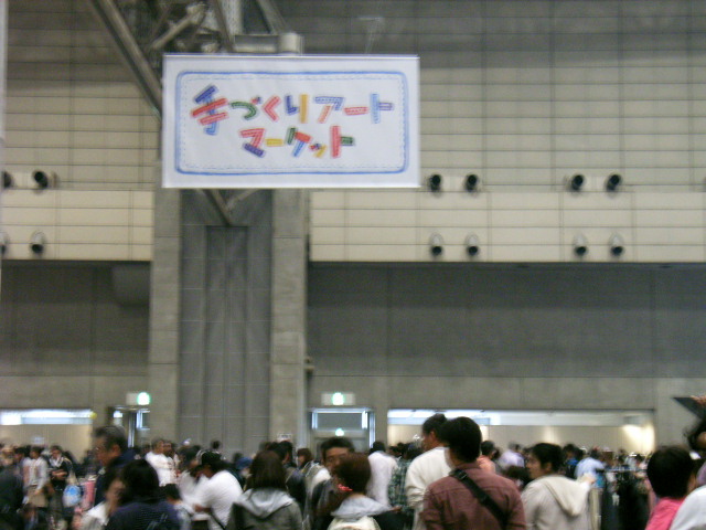 e0177824_2157587.jpg