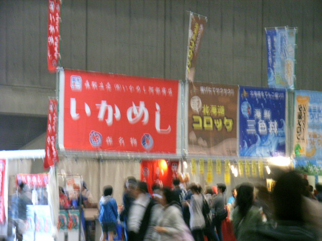 e0177824_22153598.jpg
