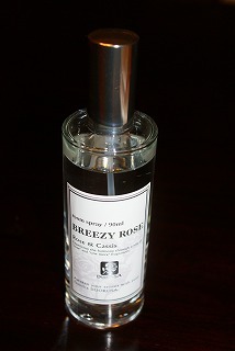 f0170524_17115080.jpg
