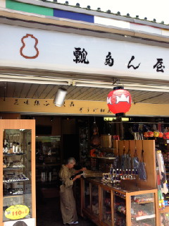 d0025725_1910058.jpg