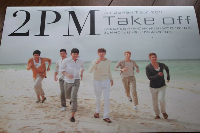 2PM ZEPP FUKUOKA_d0148729_21322180.jpg