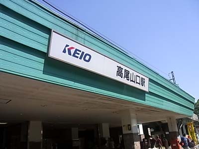 b0019140_13381863.jpg
