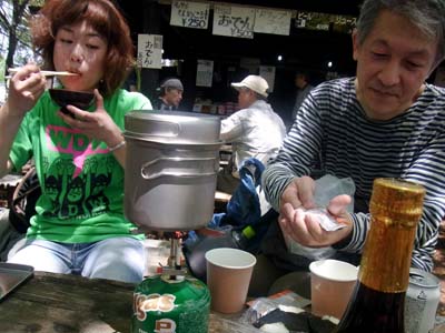 b0019140_1355765.jpg