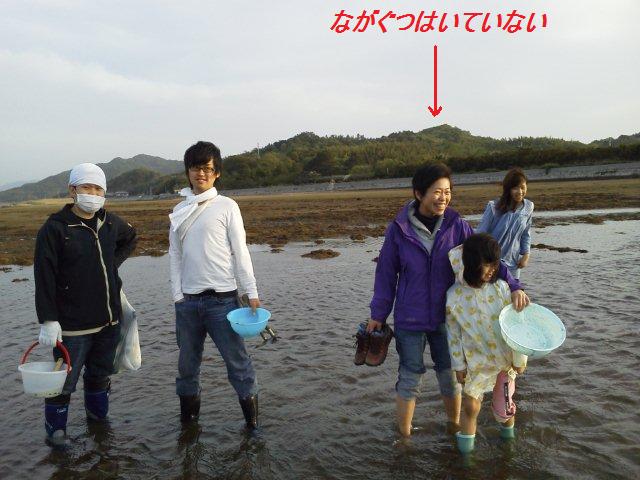 c0174644_2316936.jpg