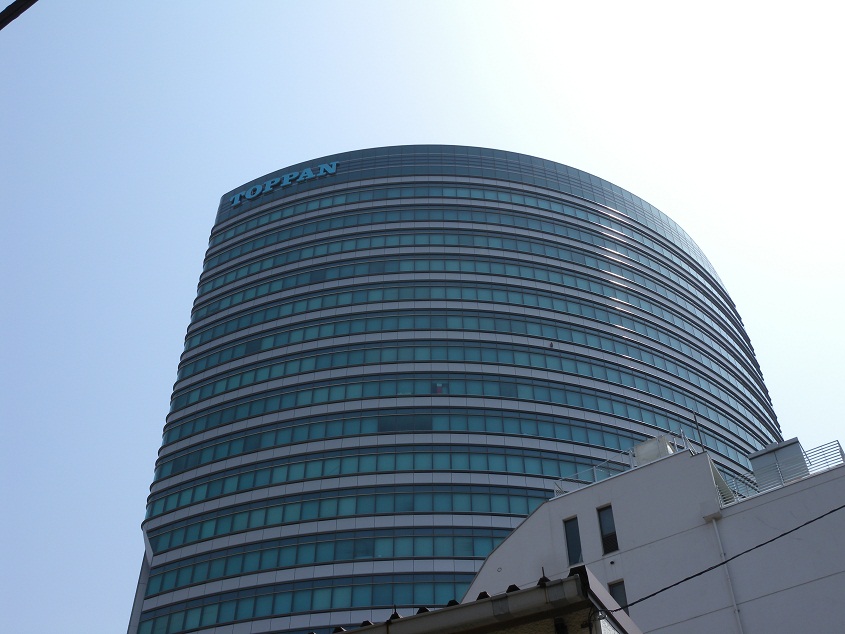 f0181746_7171520.jpg