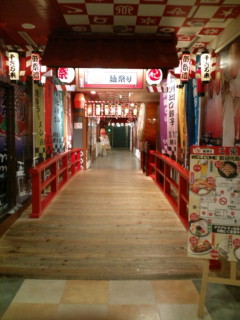 a0058147_2036588.jpg