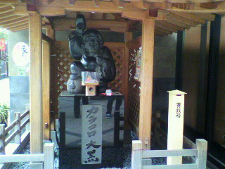 ゴールデンウィーク№1_d0004447_1495948.jpg