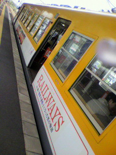ゴールデンウィーク№1_d0004447_1495975.jpg