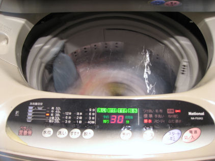 c0073649_1431635.jpg