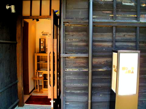 d0021649_2058076.jpg