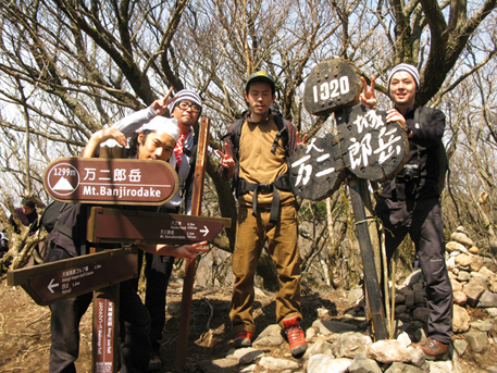 Mt. AMAGI 〜天城越え〜(2011.4.30)その1_b0152452_1824252.jpg