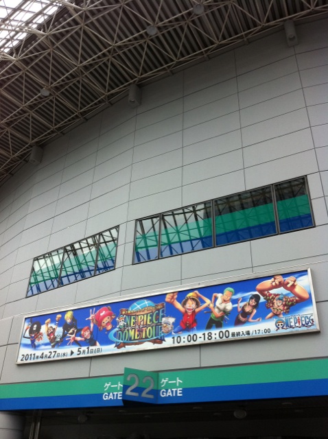 明けましてGW。_f0222061_15531223.jpg