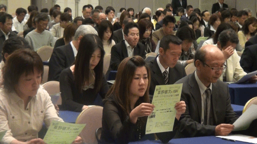 志賀_c0000970_14333721.gif