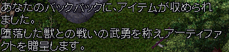 b0190672_21243342.gif