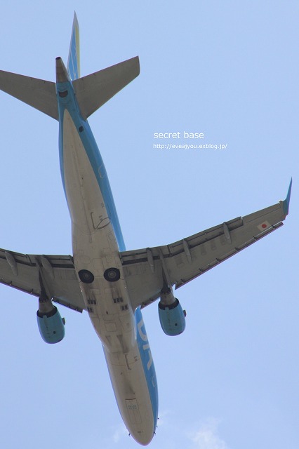 e0218375_1424542.jpg