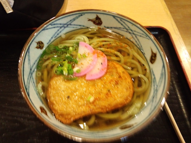 f0136675_912571.jpg