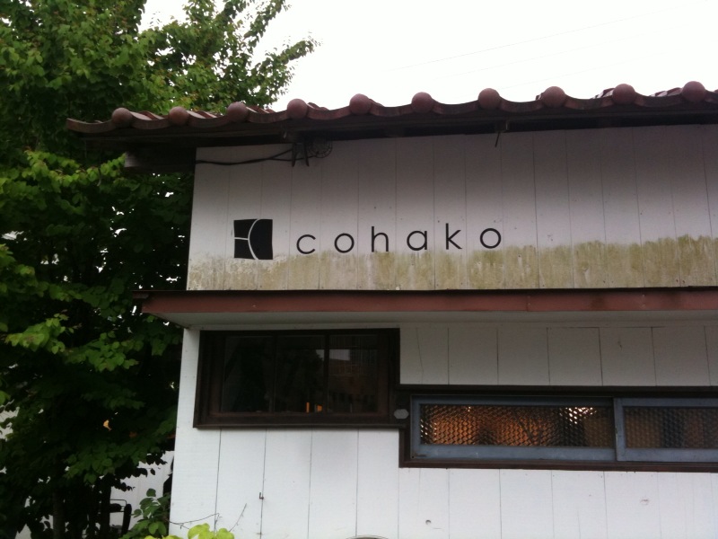 今日も教室開放日でした!_a0191183_2054253.jpg