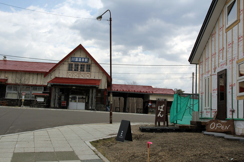 b0142688_9392011.jpg