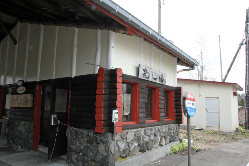 b0142688_9404973.jpg