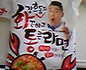 c0095091_1221098.jpg