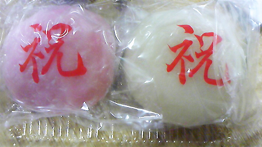 c0186691_9325259.jpg