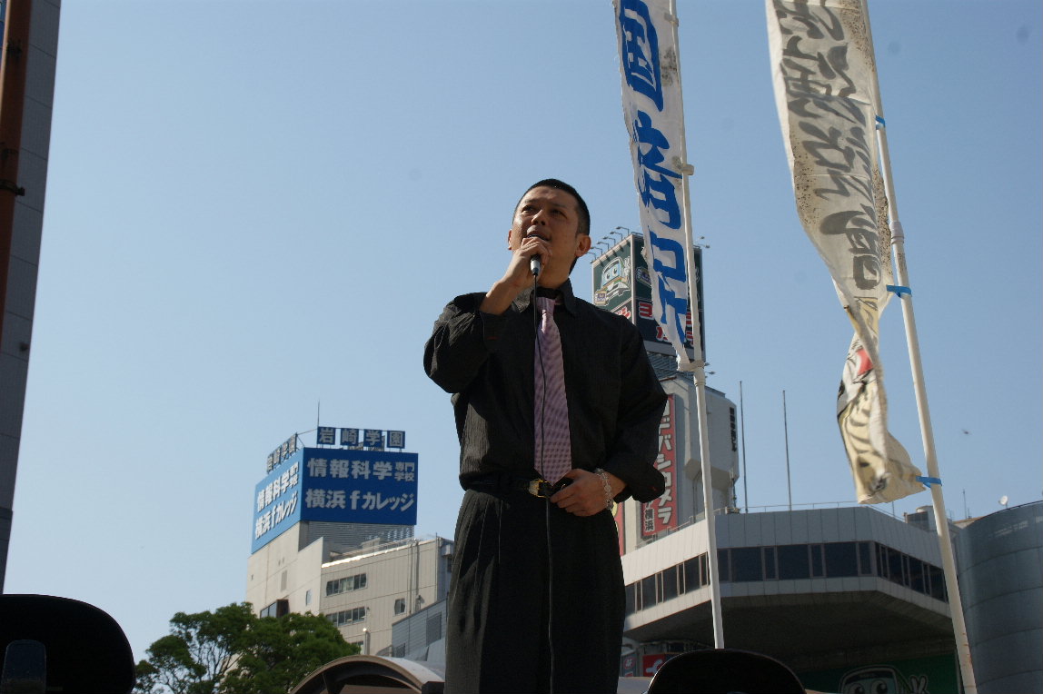 五月八日　横濱演説會參加　於横濱驛西口ロータリー 　　_a0165993_19285022.jpg
