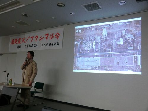 新潟県内で報告_e0068696_8181493.jpg