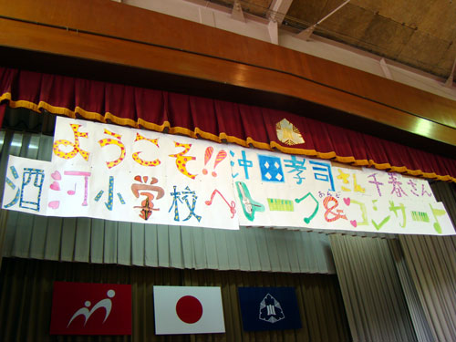 三次_a0047200_11475626.jpg